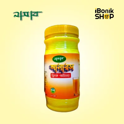 Nasab Drink Powder - নাসাব ড্রিংক পাউডার (Pineapple)